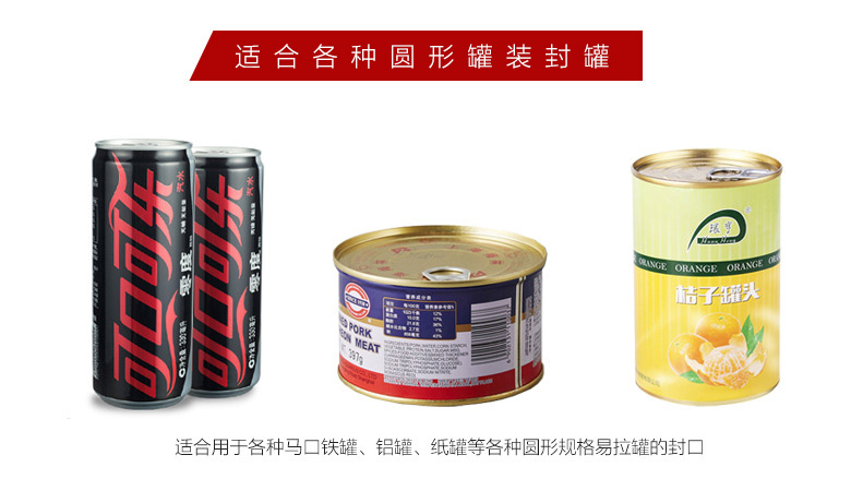 適用范圍 適用范圍