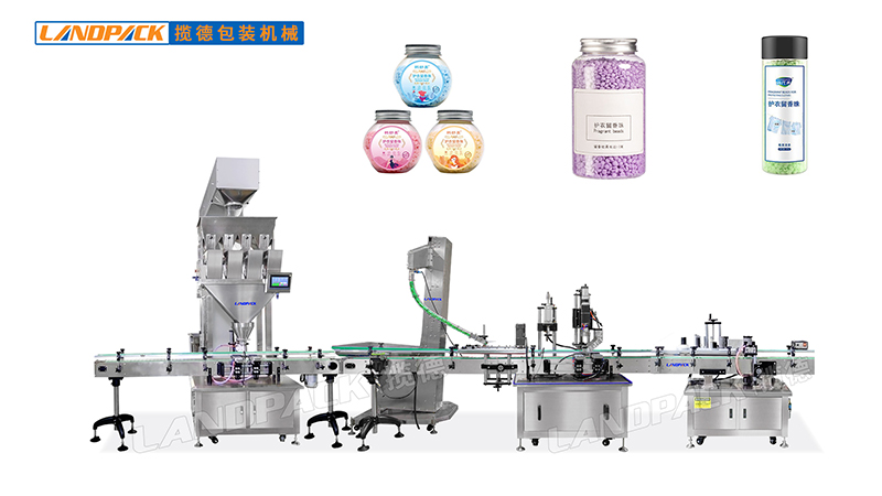 留香珠灌裝機(jī) 留香珠灌裝機(jī)