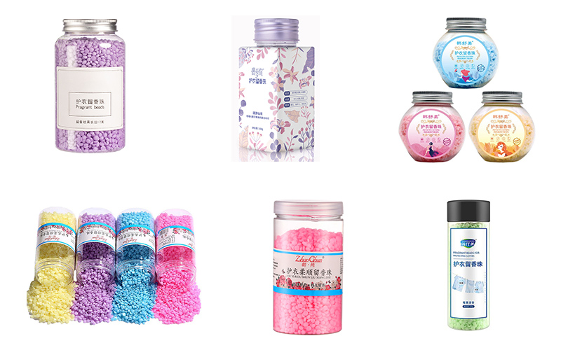 瓶裝留香珠 瓶裝留香珠