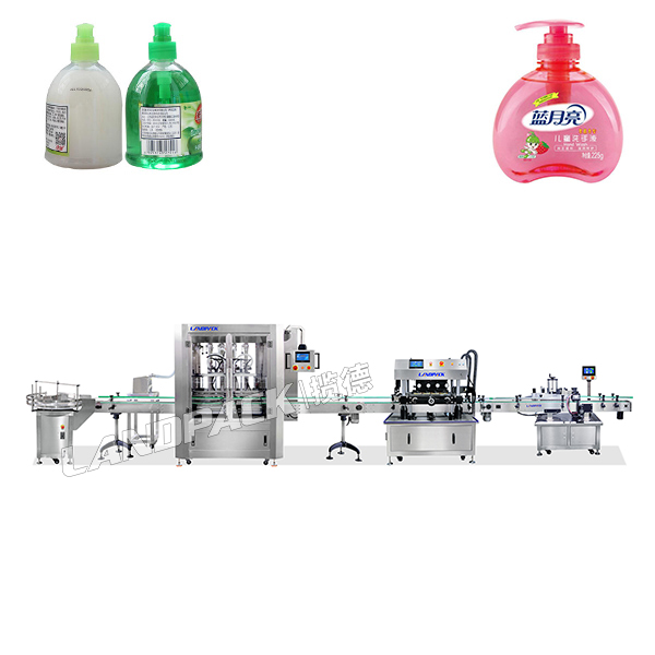 洗手液灌裝生產(chǎn)線