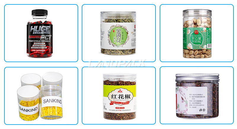 罐裝泡腳凝珠樣品 罐裝泡腳凝珠樣品