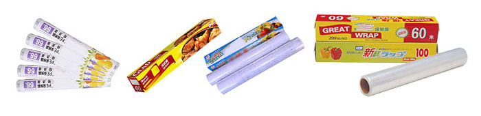 保鮮膜裝盒樣品 保鮮膜裝盒樣品